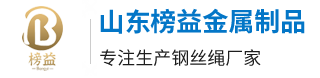 證威調(diào)查